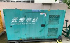 徐闻通州四建大波纹箱定制案例