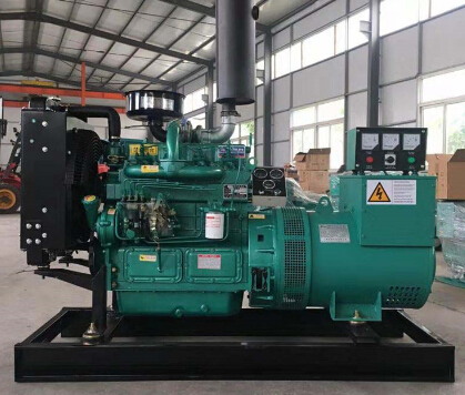 徐闻宗申动力10kw小型柴油二手发电机